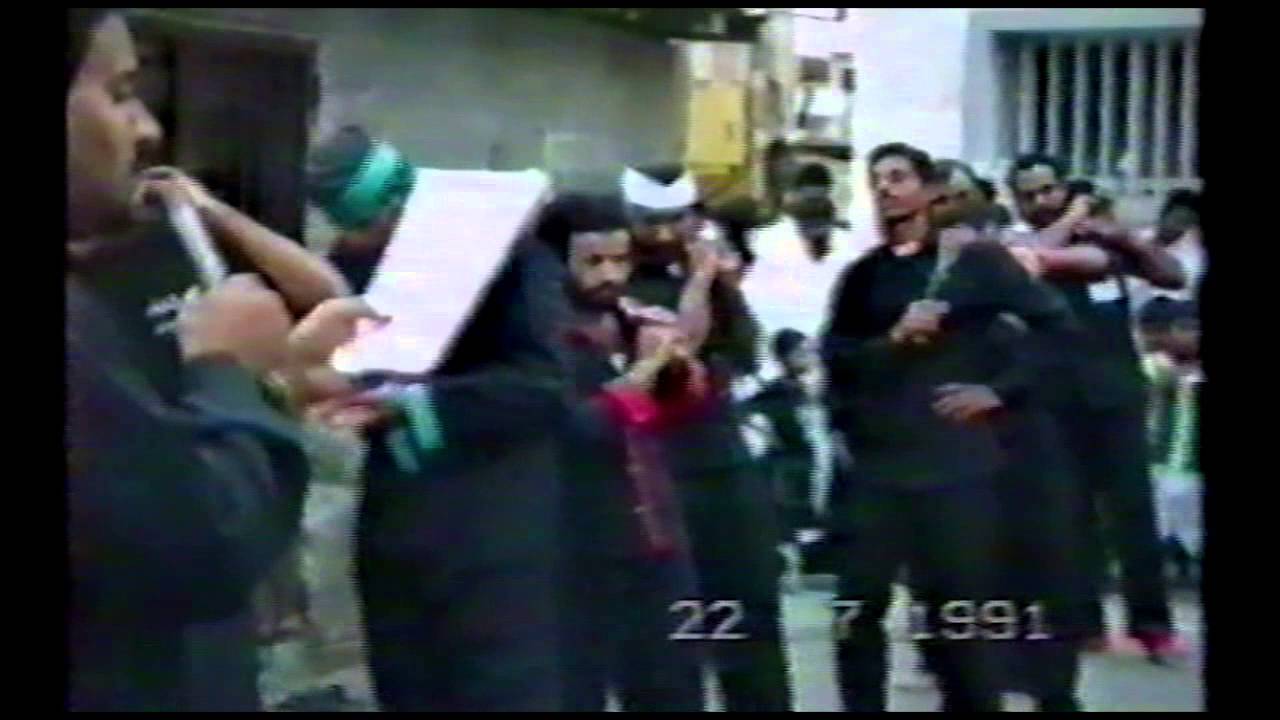 موكب عزاء الزنجيل لشبيبة الأوجام عام 1412هـ | أرشيف فادي سلمان آل مبارك | الجزء الثاني