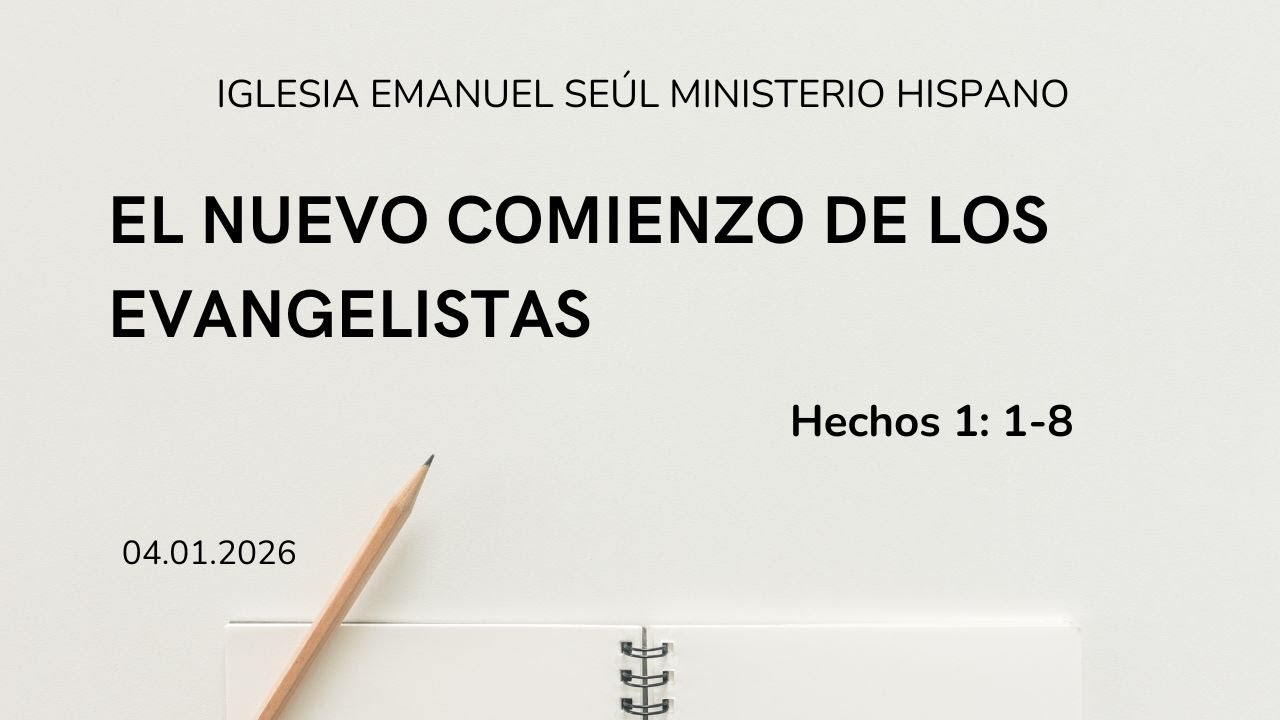 04 de Enero del 2026 