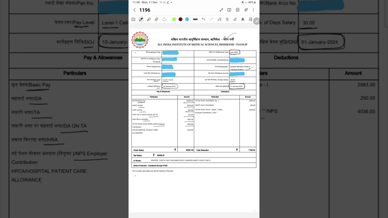NURSING ORDERLY SALARY SLIP !! HOSPITAL ATTENDENT SALARY SLIP !! !! COMMON RECRUITMENT EXAMINATION