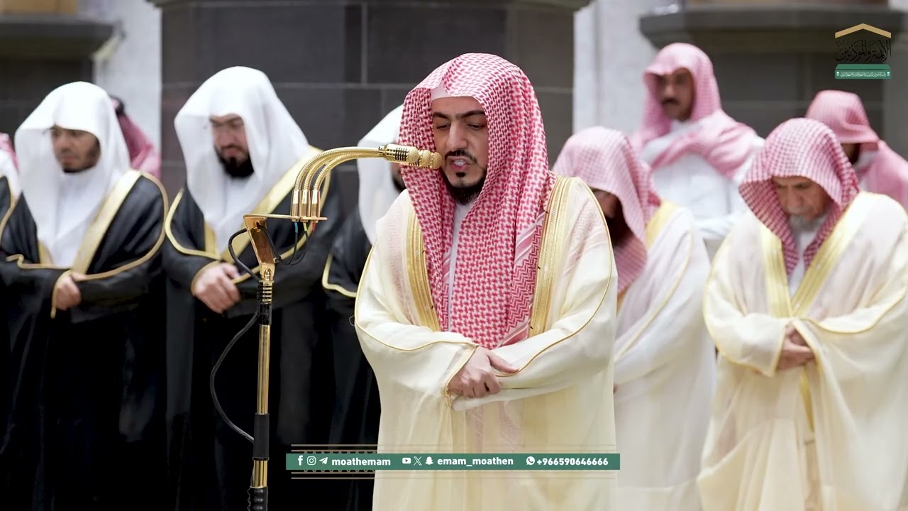 Taraweeh Prayer : Sheikh Al Waleed Al Shamsan in Makkah | 01 Ramadan 1447 | Haramain Explorer