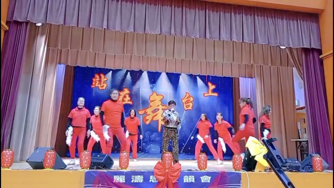 宇宙《愛拼才會贏》