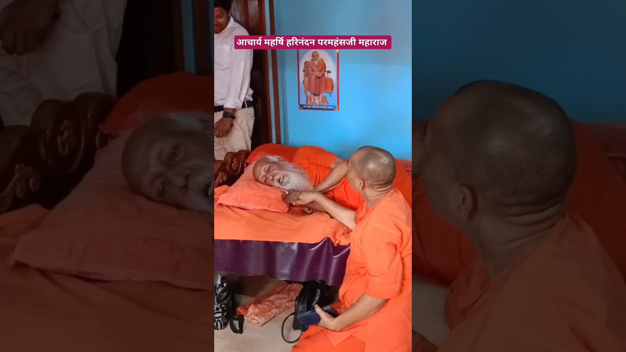 kuppaghat bhagalpur| #kcmusic1 ,#mehibaba ,#santmat,#shorts,#shortvideo,#viral,#trend,#kuppaghat,