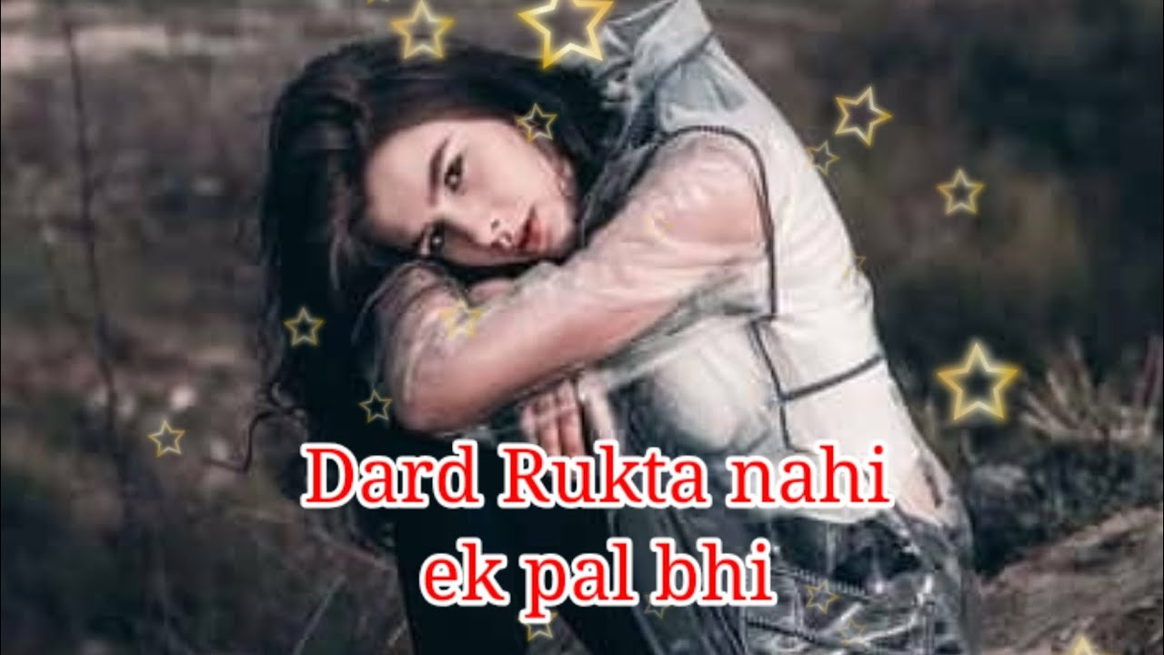 Dard Rukta nahi ek pal bhi 🥺 emotional Sufi qawali music _02_ Sufi qawali 