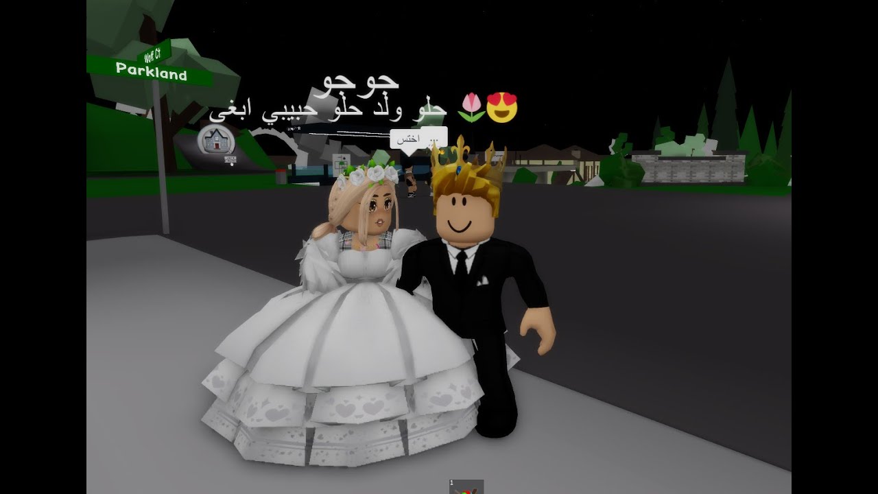 ملك كرافت وعروسته فى ماب البيوت🔥لعبة roblox