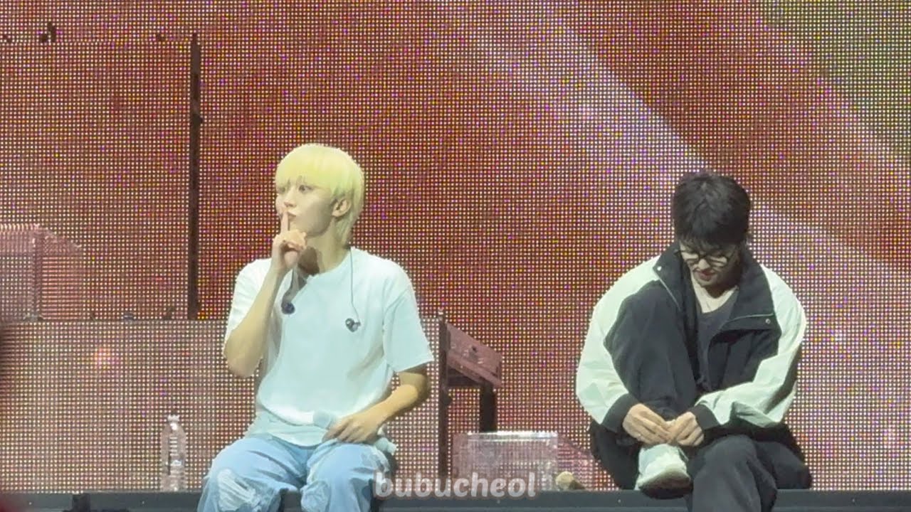 241031 Seventeen Goodbye Ment & snippet of Campfire Day 1 San Antonio, TX Right Here Tour