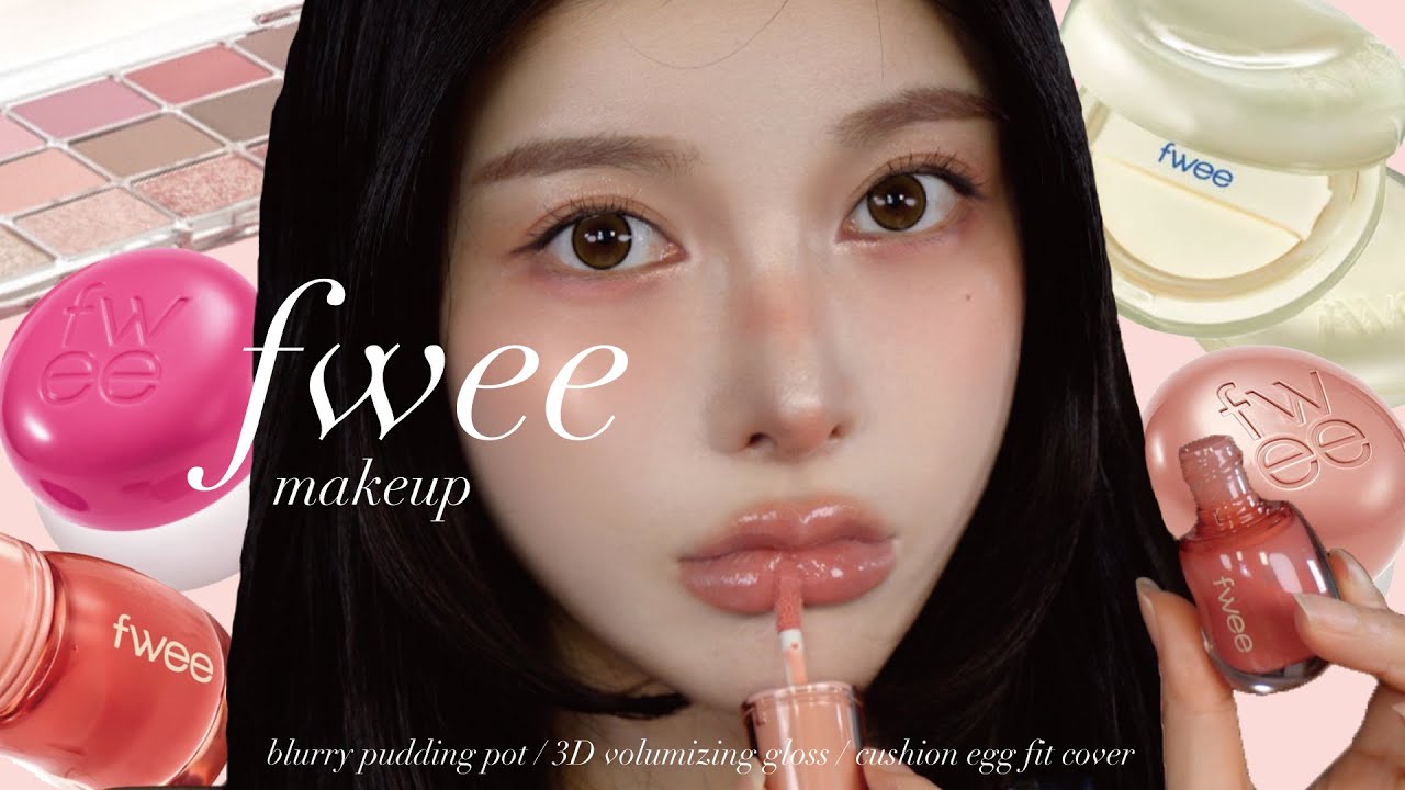【fwee】SNSでバズり中‼fweeのコスメでメイクしながら正直レビュー🍑🤍