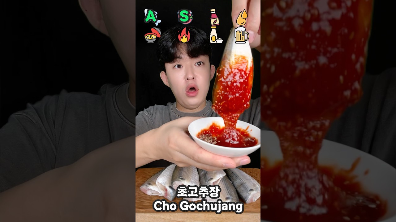 Gizzard shad asmr #gizzardshad #전어 #asmr