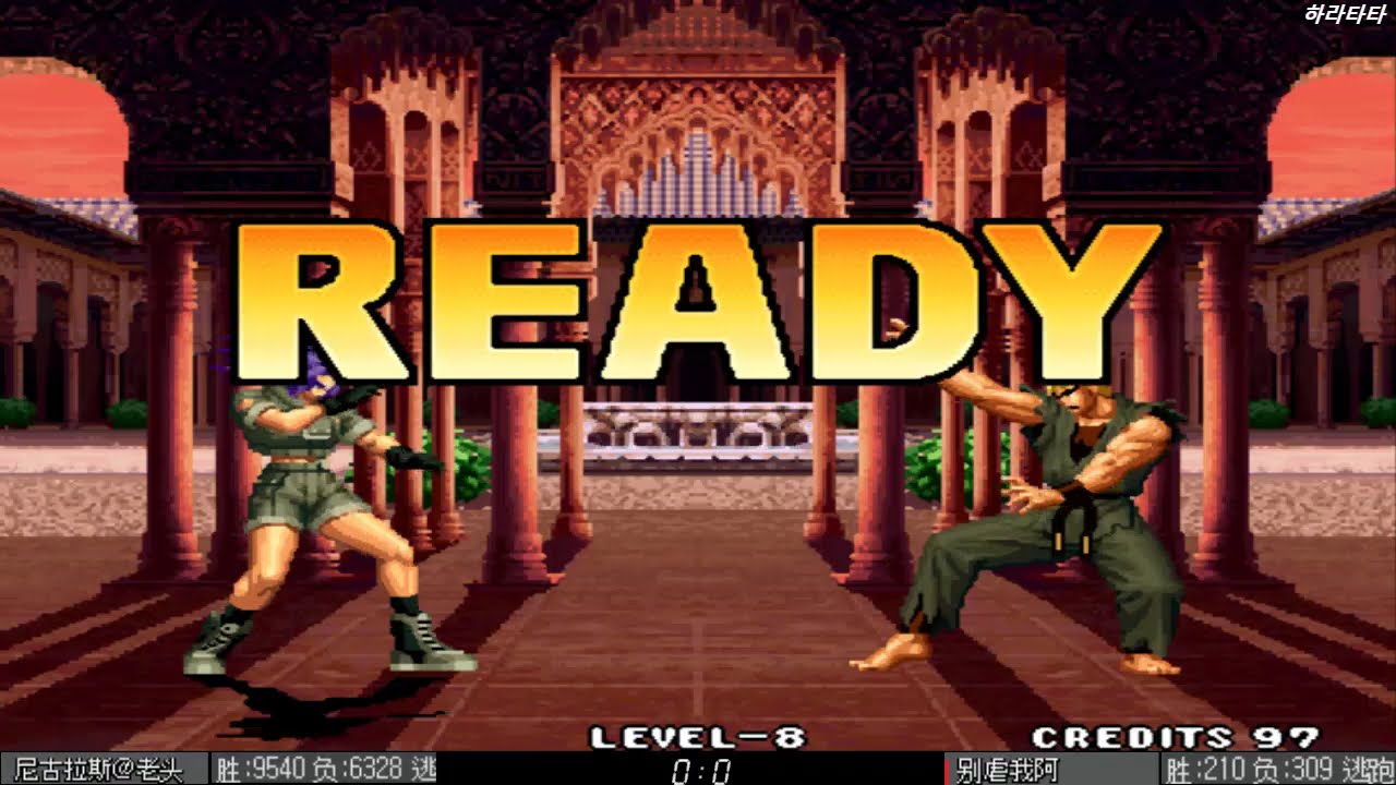 KOF98c 26.03.07 니고