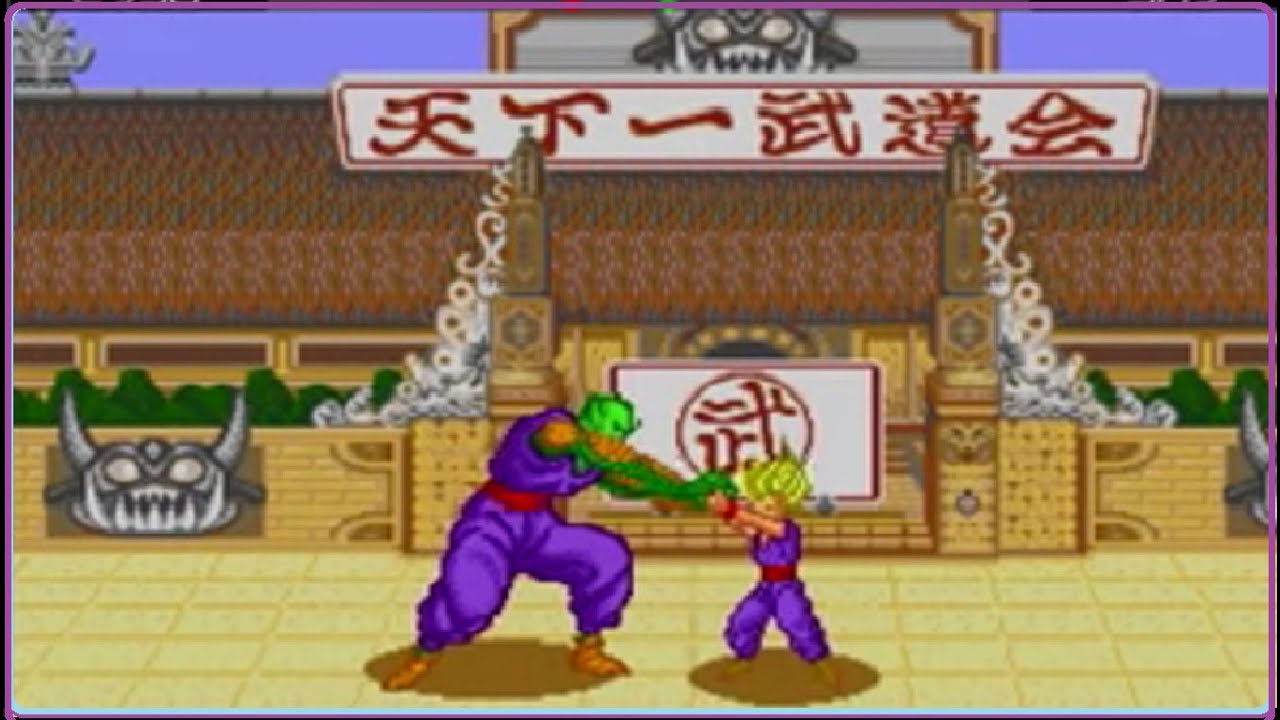 DRAGONBALL Z 武勇烈伝全キャラ特技集！！全キャラ必殺技集