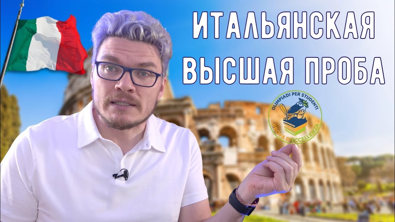 ✓ Задача про числа Фибоначчи из Италии | Олимпиада Высшая проба | Ботай со мной #156 | Борис Трушин