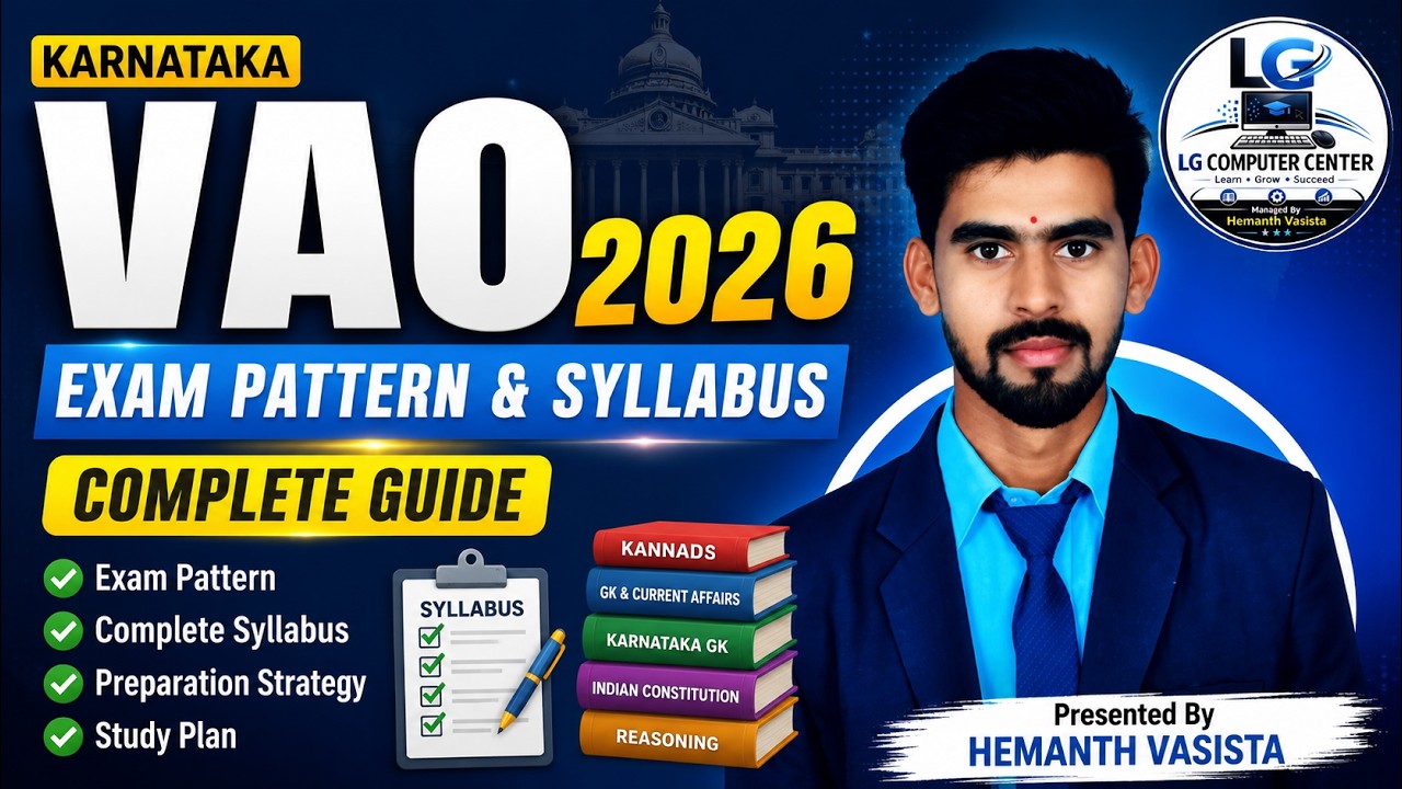 Karnataka VAO 2026 Exam Pattern & Complete Syllabus Explained | Beginner's Guide