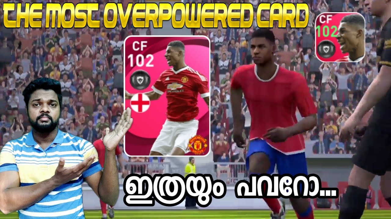 102 Rated Iconic Rashford എന്റെ മോനെ|The Most Over Powered Card in the History of Pes|DG