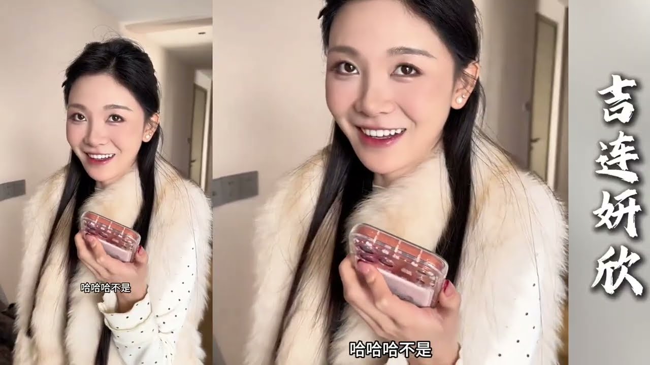 吉连很久没出门了，今天叶安安带她出去玩玩~没想到小胡也来陪她一起唱歌！！【探山记】 #凉山#彝族姑娘#阿梅#吉连#王飞#叶安安#茜茜#记录生活#乡村生活