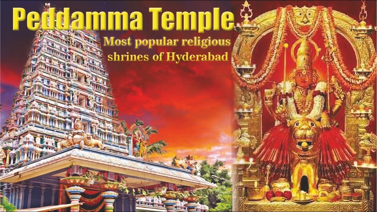 Peddamma temple || #Jublee hills Hyderabad famous temple || chepur hindi ||