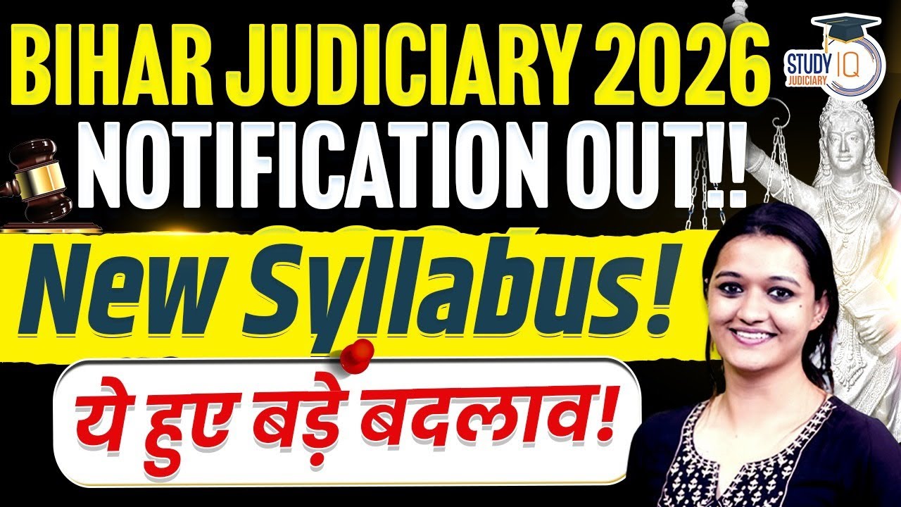 Bihar Judiciary Syllabus | Bihar Judiciary Preparation | Bihar Judicial Services Examination