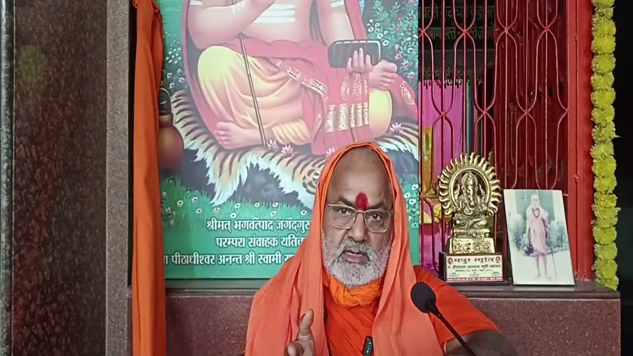 महाभारत अनुशासन पर्व (अध्याय ३५ -36) ब्राह्मण महिमा 