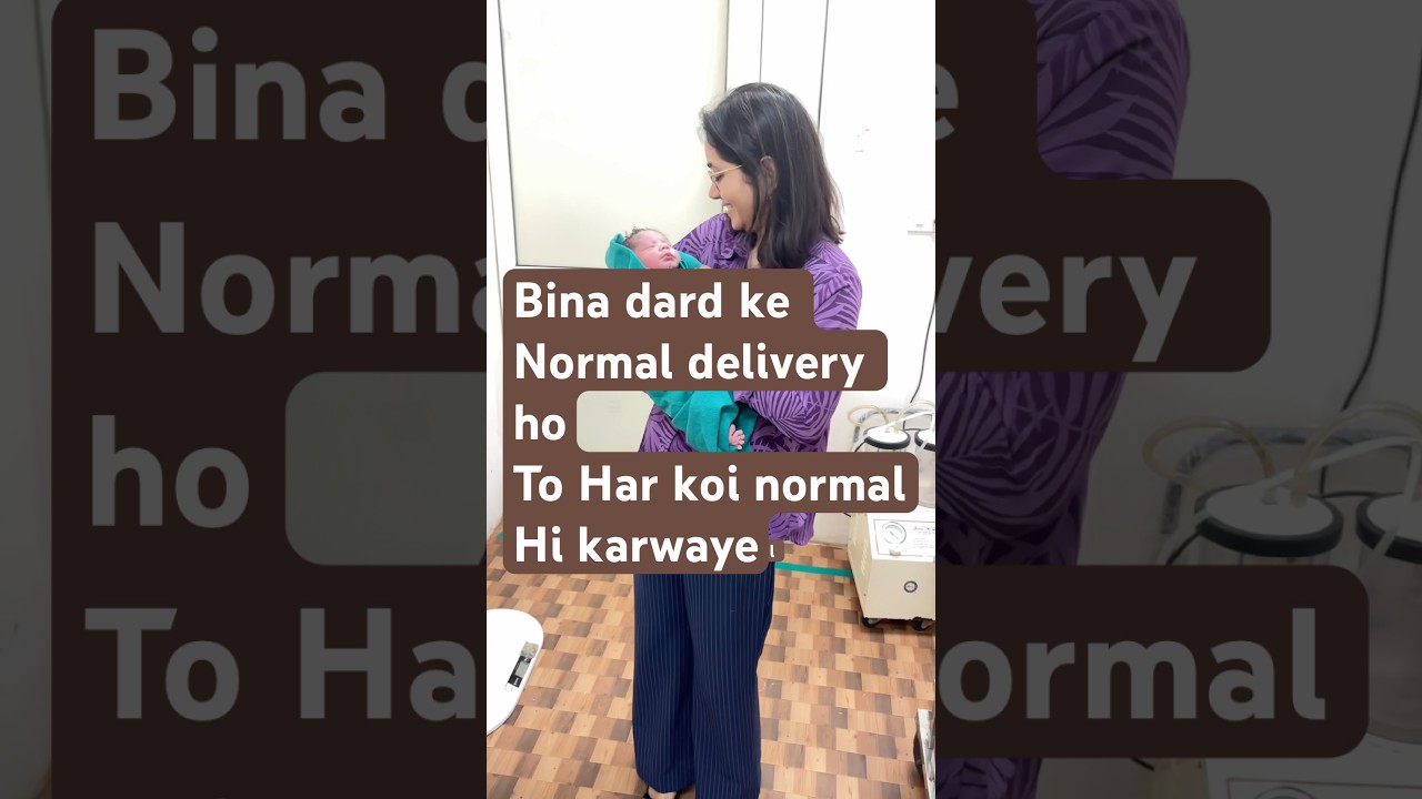 Painless Normal Delivery? Yes, with an Epidural!#painlessdelivery #laboranddelivery #pregnancytips