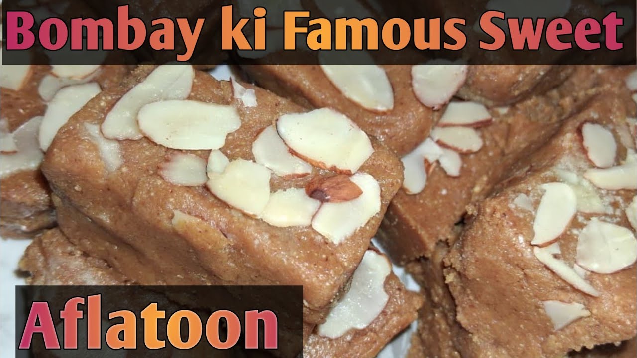 Bombay ki Famous Sweet Aflatoon I  Halwai style Aflatoon Recipe I How to make aflatoon sweet recipe 