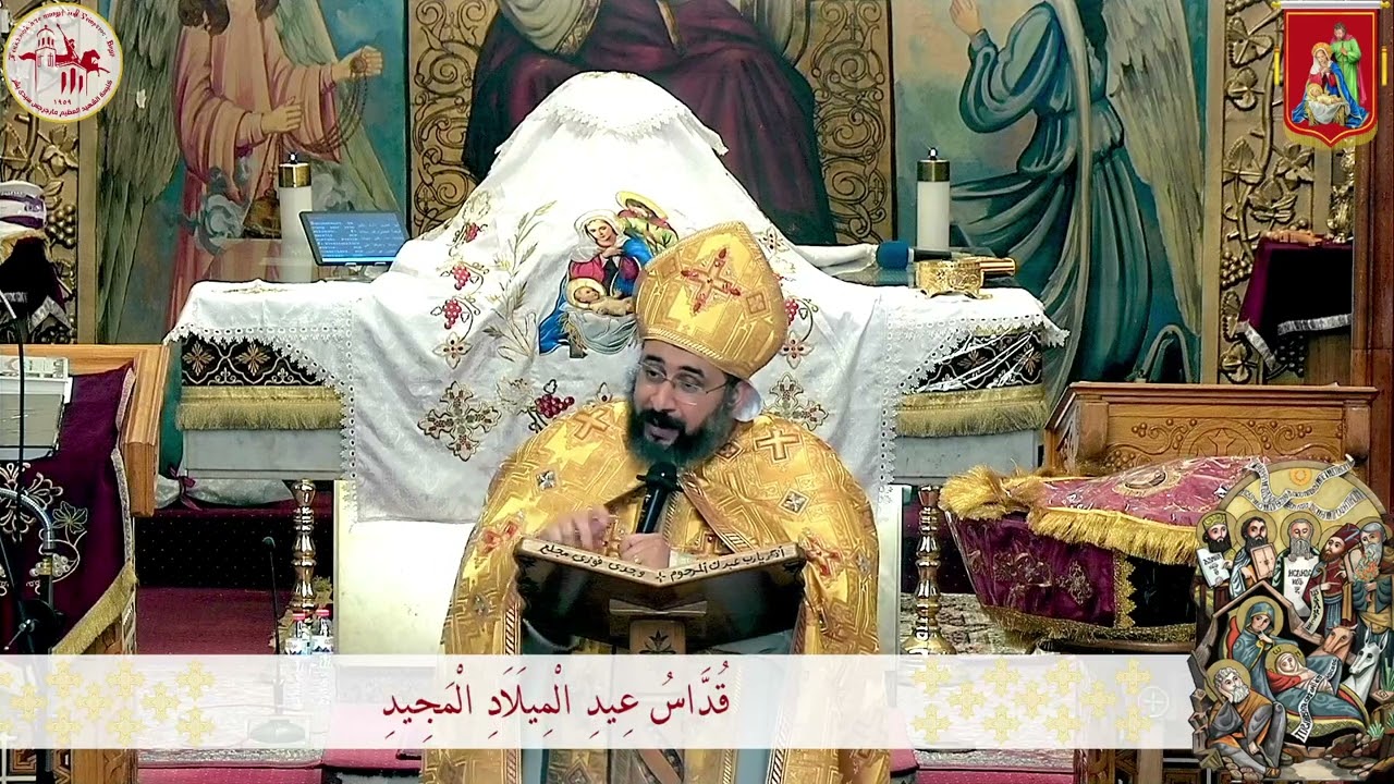 عظة قداس عيد الميلاد ٢٠٢٦م - القس إيليا ملهم