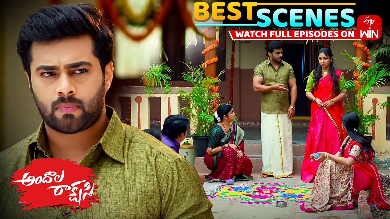 Andala Rakshasi Best Scenes : 6th February 2026 Episode Highlights | Watch Full Episode on ETV Win