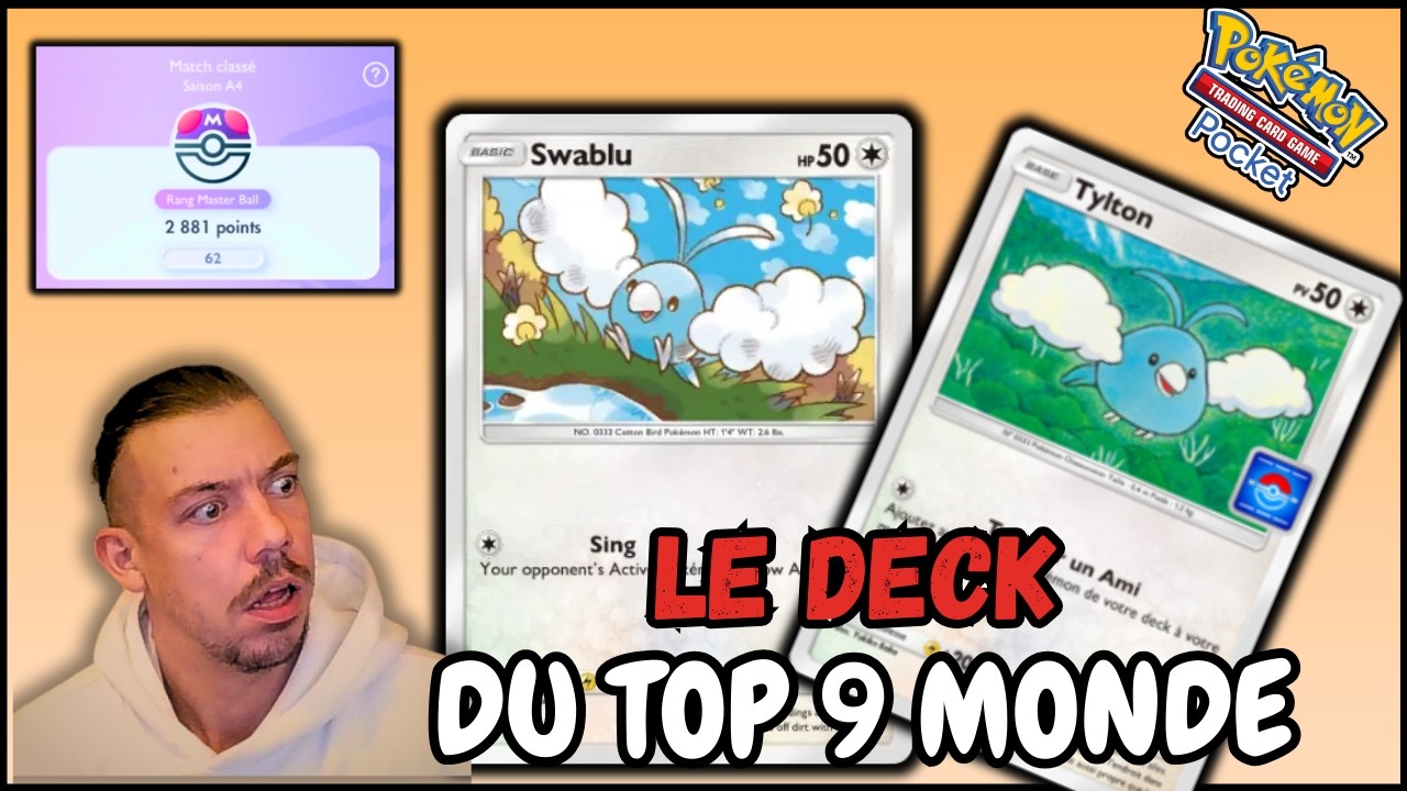 VOICI LE DECK DU N9 MONDE EN RANKED !