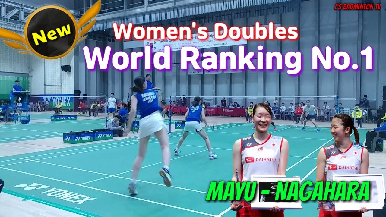 새로운 배드민턴 여복 세계랭킹1위 : Mayu MATSUMOTO/Wakana NAGAHARA 팀의 플레이!(Feat. 김소영 & 공희용 선수)(엘스배드민턴TV)