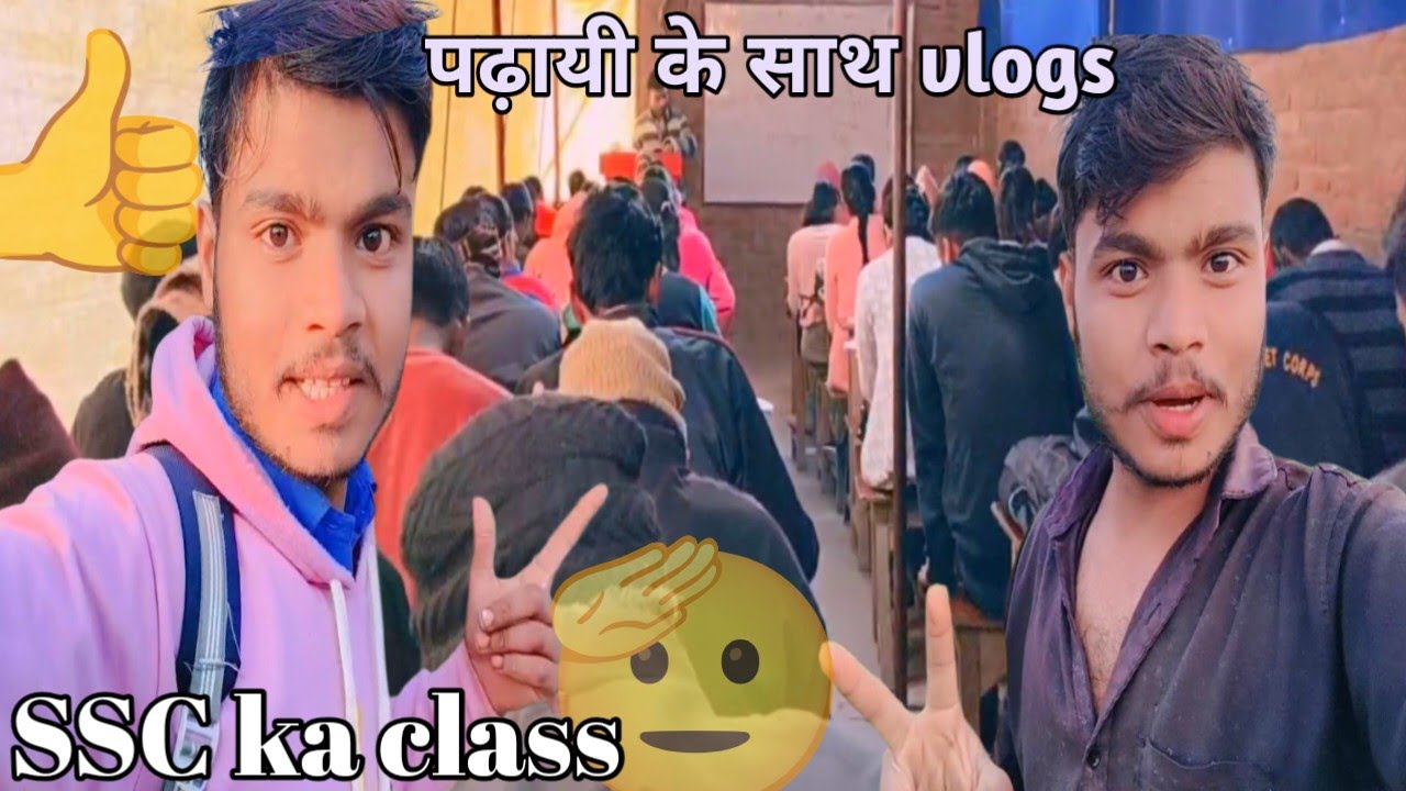 अब से दोनो होगा vloging के साथ पढ़ायी भी ।धन्यवाद,Aphat Bhim vlogs💪🇮🇳🫡