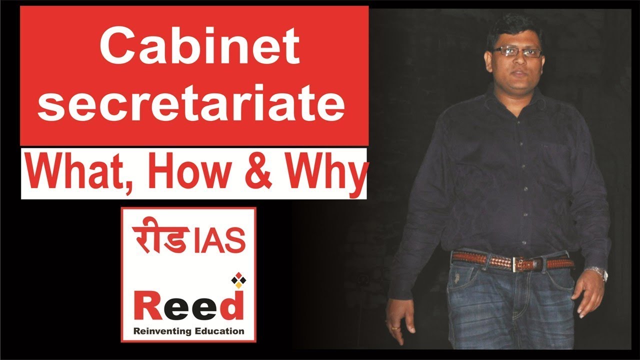 role of cabinet secretariat│cabinet secretariat│मंत्रिमंडल सचिवालय│background of cabinet secretariat