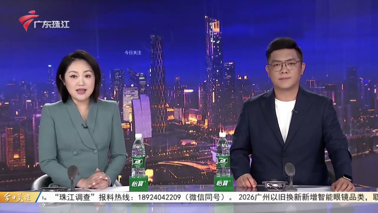【今日关注】广州增城：正果甘蔗丰产遇滞销 多方助力蔗农解困|深圳交警地铁口严查超标电单车|广州白云：小区青蛙呱呱叫 住户难眠哇哇哭|20260322完整版 #粤语 #news