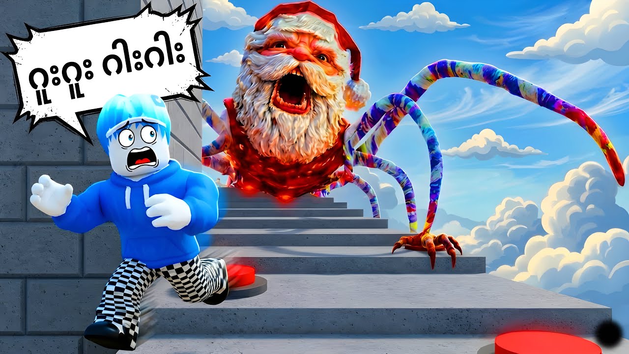 ဂူးဂူးဂါးဂါး ပင့်ကူကြီးလိုက်လာပီဗျို့/ Roblox Climb Gugu Gaga tower
