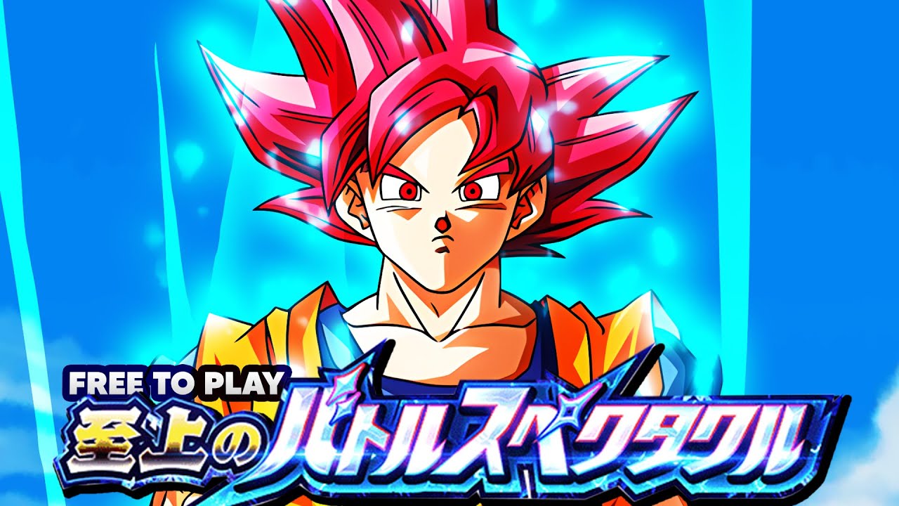 F2P SUPREME BATTLE VS GOD GOKU (DBZ Dokkan Battle)