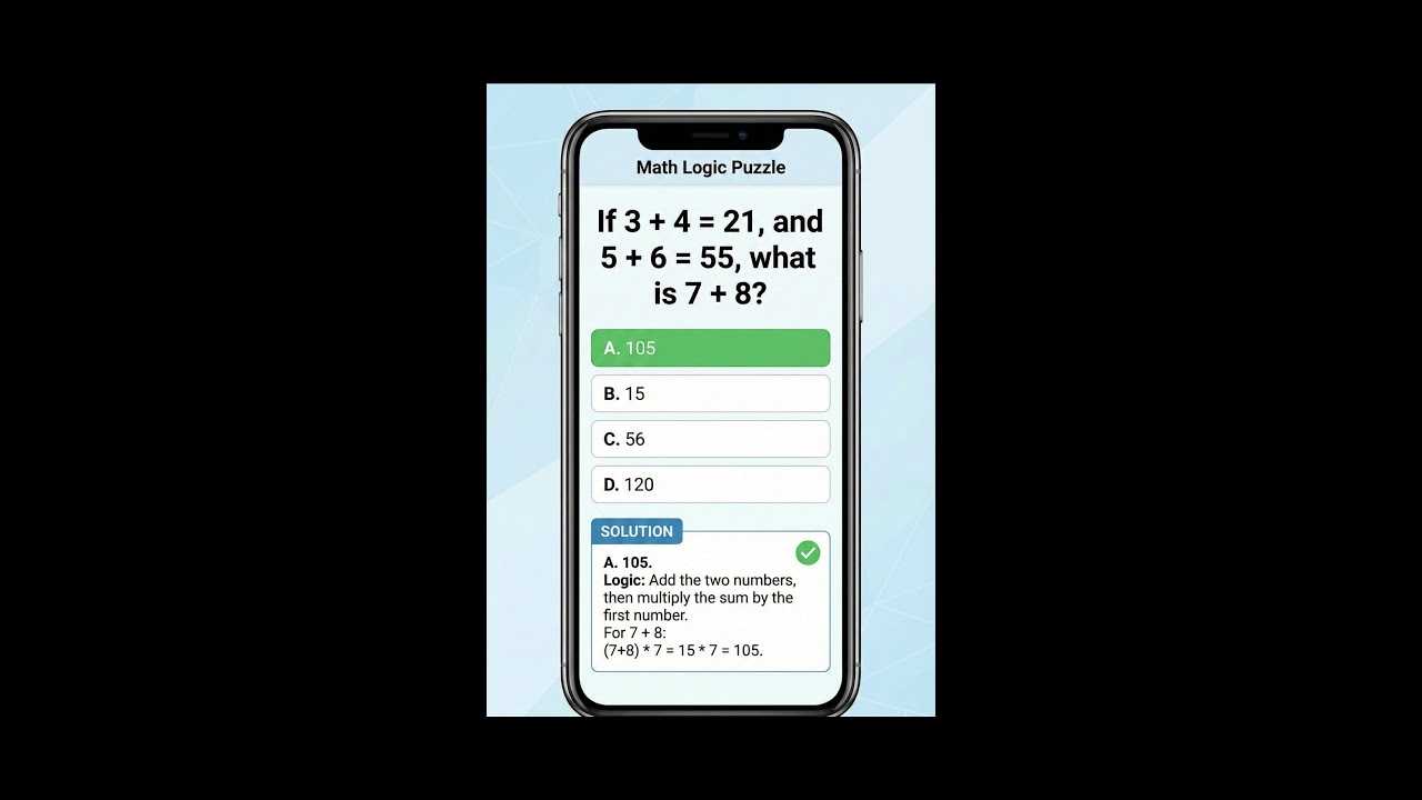 Brain Test: Only Genius Can Solve This! 🔥 #subscribethammudu  #Quiz 26/01/2026 - 1