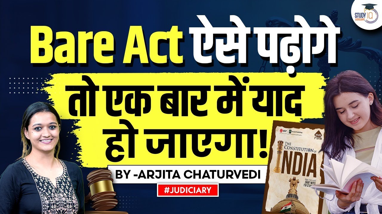 How to Read Bare Acts: Tricks and Tips for reading Bare Act | Judiciary Exams 2023