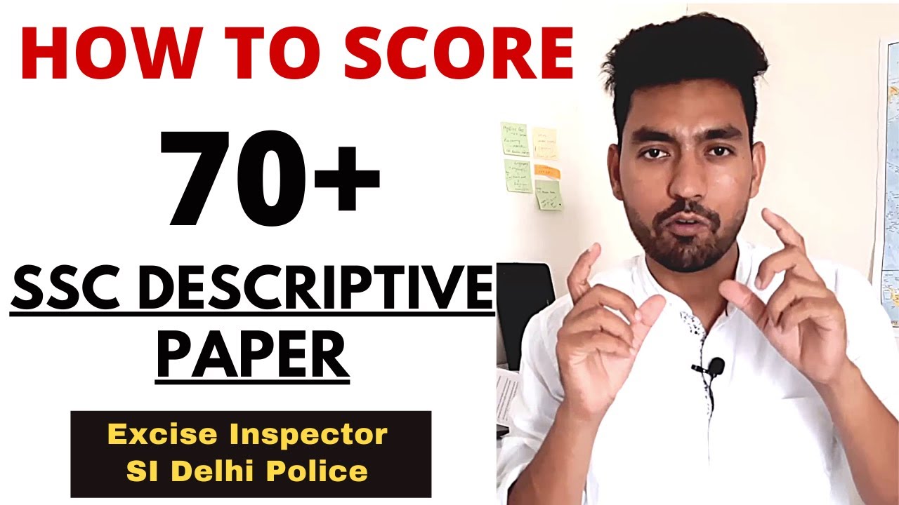 SSC Descriptive Paper Strategy - How to Score 60 + Marks