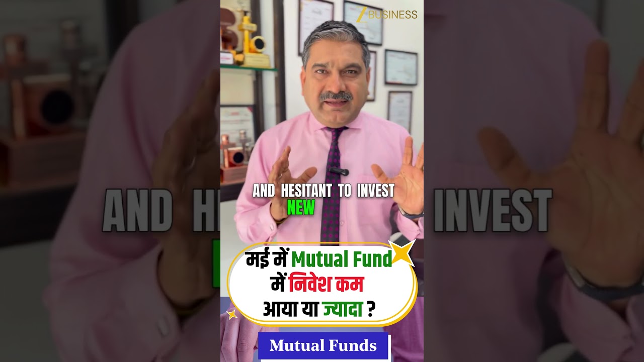 May Mutual Fund Data Shock: Why Did Equity Inflows Drop So Sharply? | Anil Singhvi