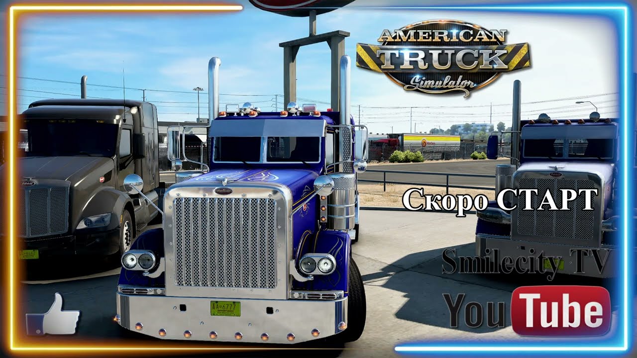 ATS live. American Truck Simulator. С Грузом По Штатам. 