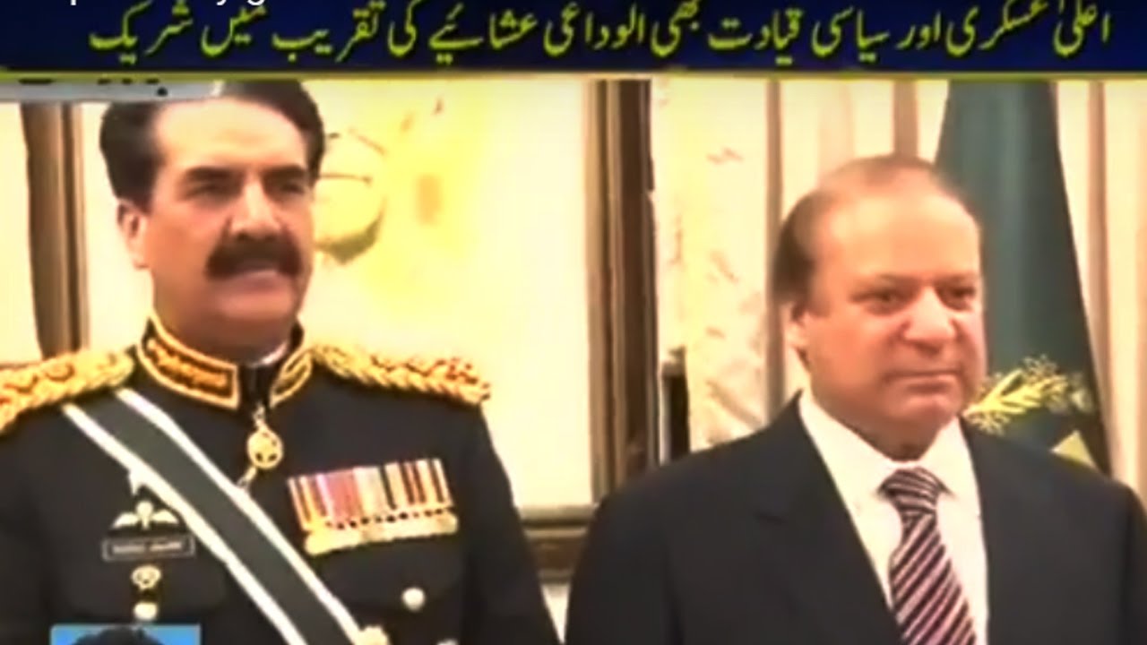 PM Nawaz welcomes top military generals for Raheel Sharif Farewell Dinner