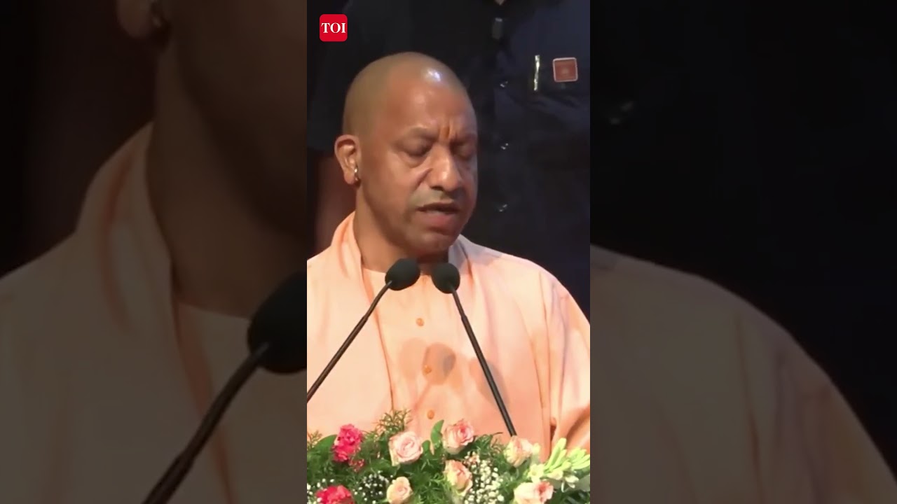 CM Yogi Adityanath on Duty Discipline: 