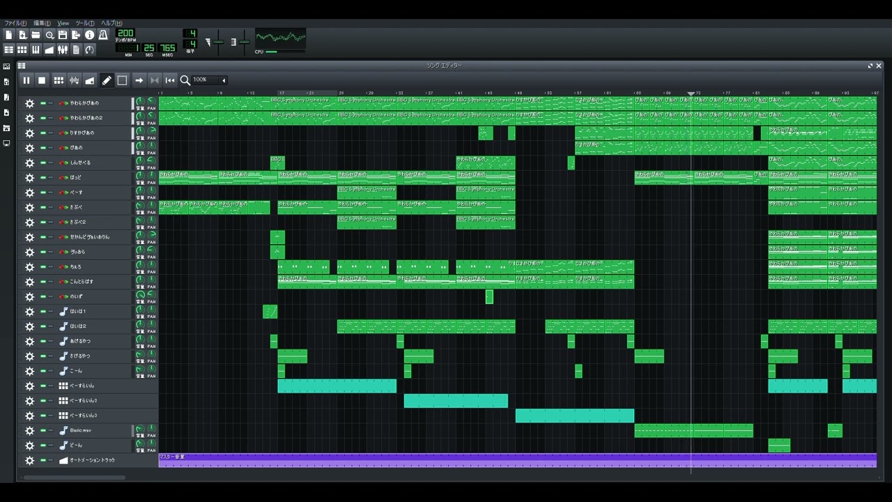 スランプ明けな上に他作品に影響されまくって作ったartcore(?)