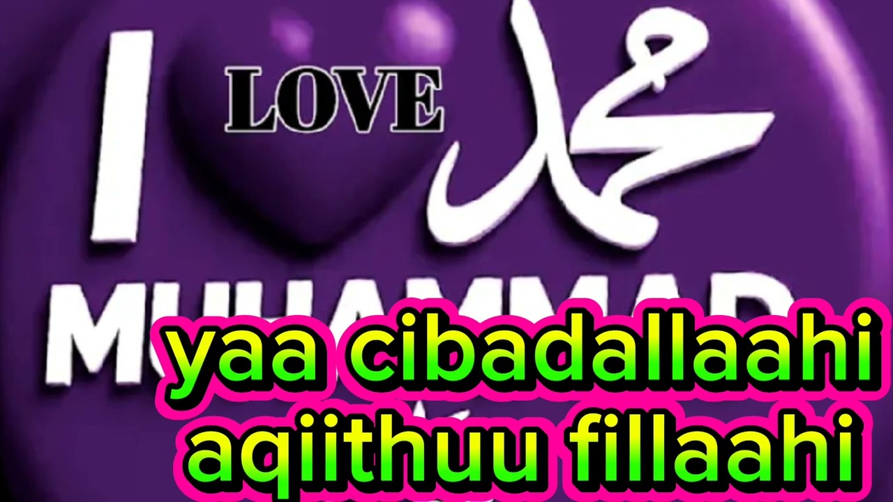 Qasaa,id lugu tawasulay awliyada rc sh cali aadan rc oo aad u sharf badan