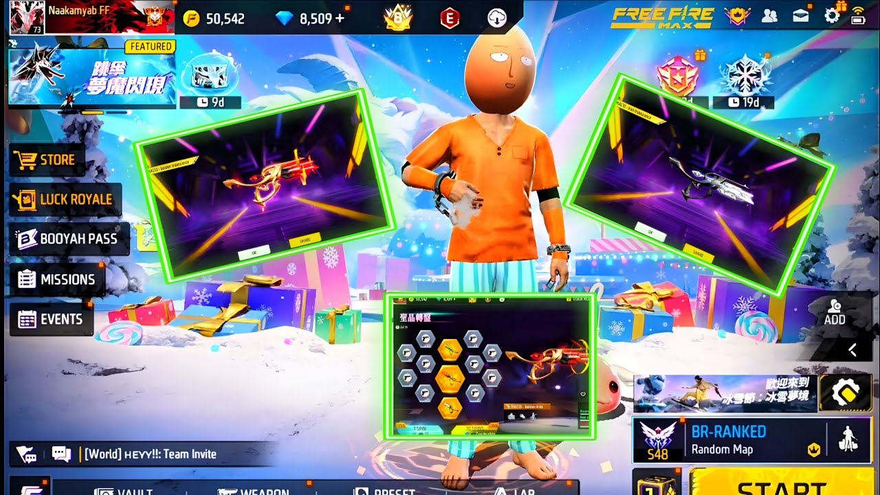 I Got All Rare Gun Skins 💥🔥