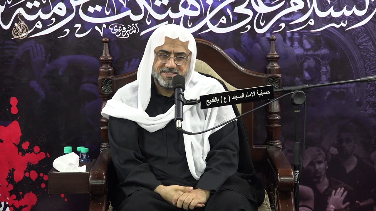 ليلة 7 محرم 1440 | الخطيب الحسيني الملا عارف ال سنبل