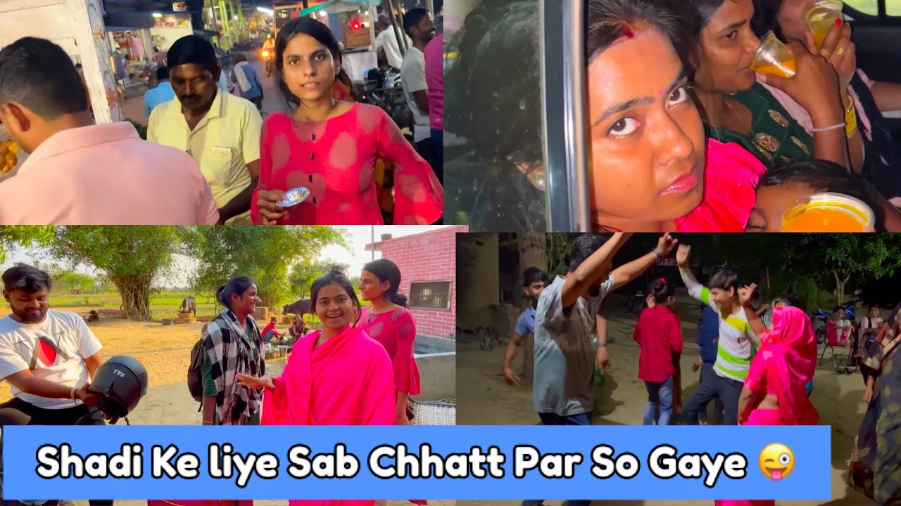 Shadi ka Naach Gaana chalu Ho Gaya 😍