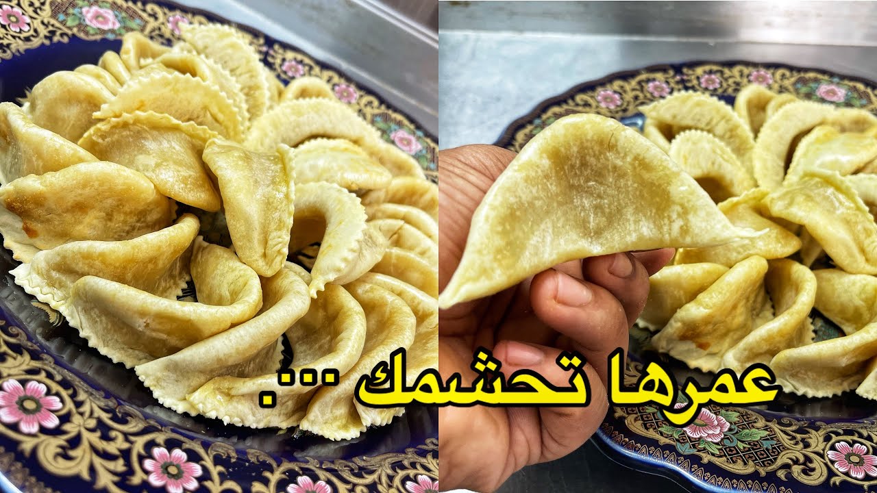 كعبة بلدية على حقها وطريقها مكتصدقش ليك اجي تشوفوا سر ديالها بلامتقبوها بلامتبتوها 👈👈