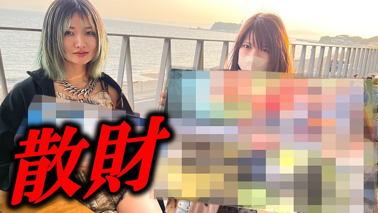 【ブラショ】で神奈川のフィギュアショップ制覇目指してたら掘り出し物見つけたｗ【ジェイホビＴＶコラボ】
