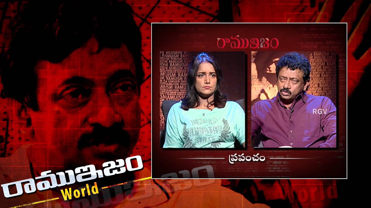 RGV Talks About World in Ramuism Episode 31