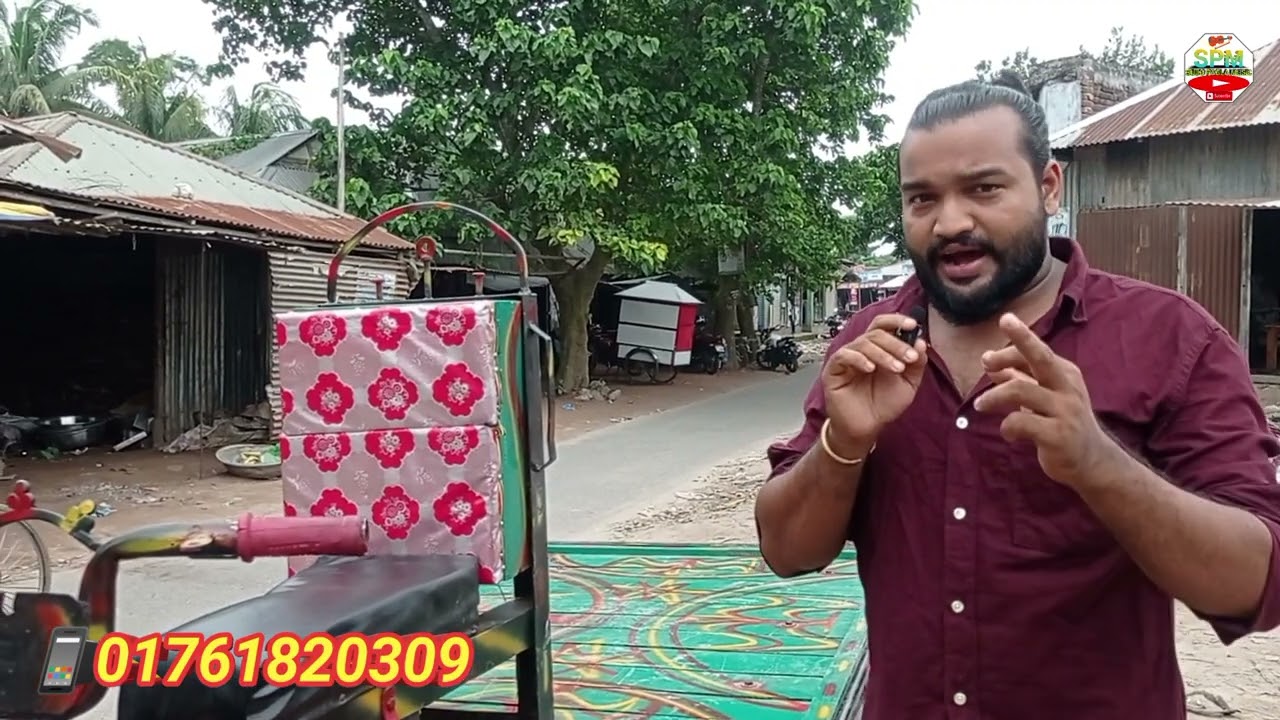 নসিমন গাড়ি মাত্র ৭৫,০০০ হাজার টাকা সেকেন্ড হ্যান্ড গাড়ি, টমটম গাড়ি, আলম শাধু গাড়ি, new nosimon