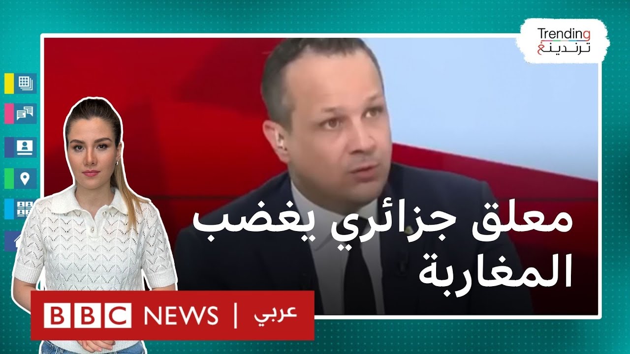 مهدي غزار .. قناة فرنسية شهيرة تنهي تعاقدها مع المعلق الجزائري بعد تصريحات 