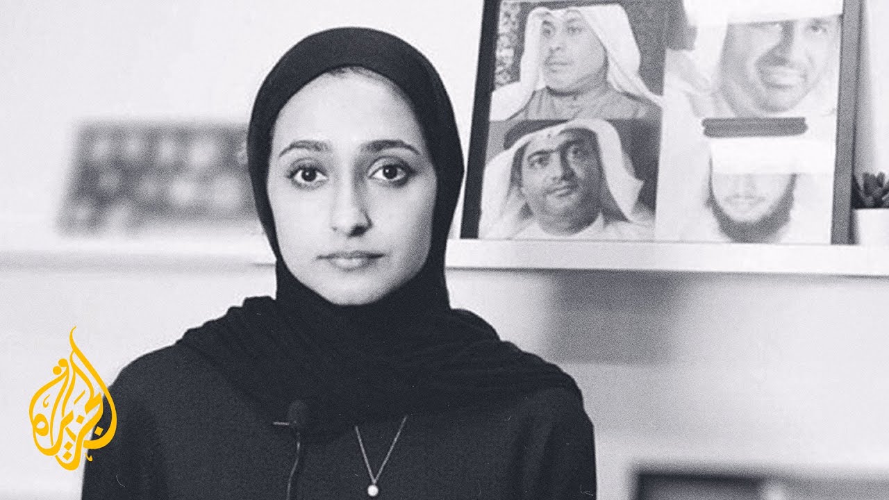 تشييع جثمان الناشطة الإماراتية آلاء الصديق في قطر