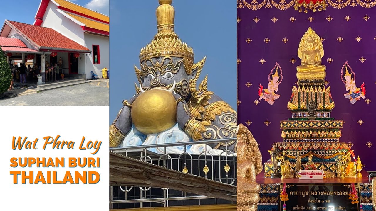 Wat Phra Loy - 700 Year Old Ancient Temple - Suphan Buri Thailand